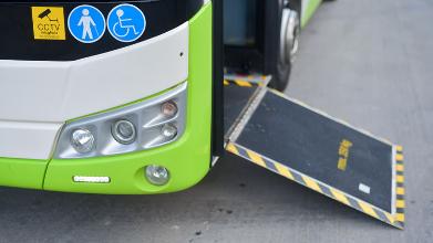 Accessible Bus Ramp